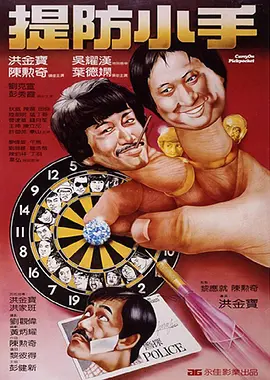 色婷婷色综合